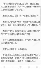 博鱼官网登录入口